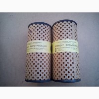 Фильтр масляный Реготмас 635-01-06