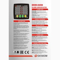 DATAKOM DKM-0208 Сигнализатор аварийных ситуаций, 8 каналов, источник питания постоянного