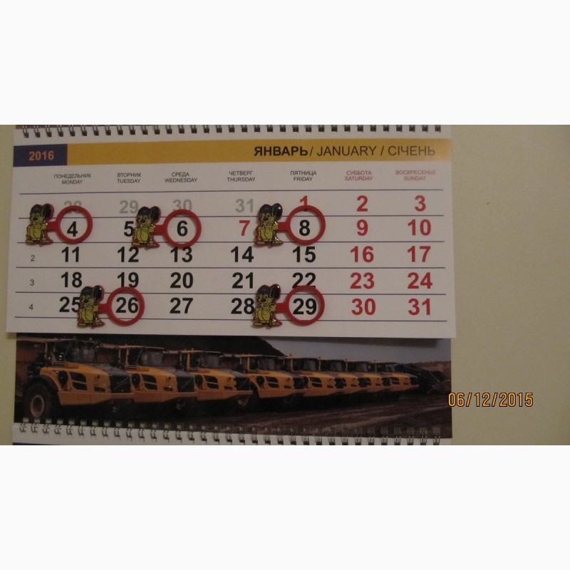 Фото 4. Оригинальный фирменный календарь - реклама на целый год