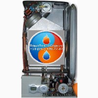 Ремонт газовых колонок, котлов, бойлеров, водонагревателей, газ. плит