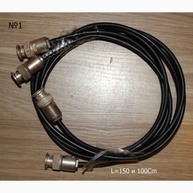 Фото 7. Разные фирменные кабельные перемычки с разъёмами BNC, SMA и др