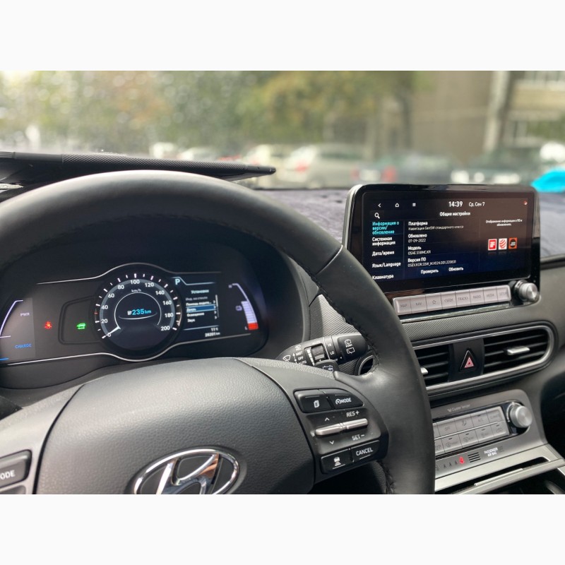 Фото 15. Удаленная русификация Hyundai KIA Genesis Навигация Прошивка карт GPS