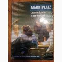 Посібник нім. мова Marktplatz deutsche sprache in der wirtschaft