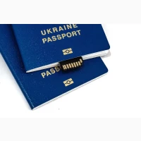 Паспорт Украины, гражданство, id карта