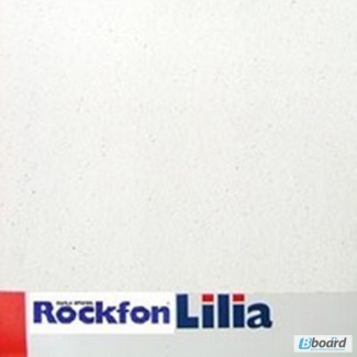 Влагостойкая потолочная плита Лилия / Lilia Rockfon
