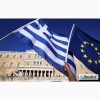 Оформление гражданства, ПМЖ, ВНЖ в Греции