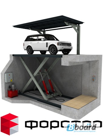 Автомобильный лифт для подземного гаража