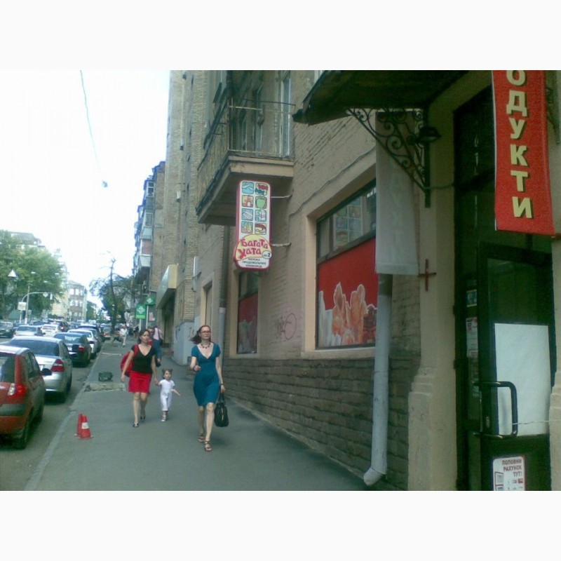 Фото 6. Помещение под магазин на ул. Бульварно-Кудрявская, Киев