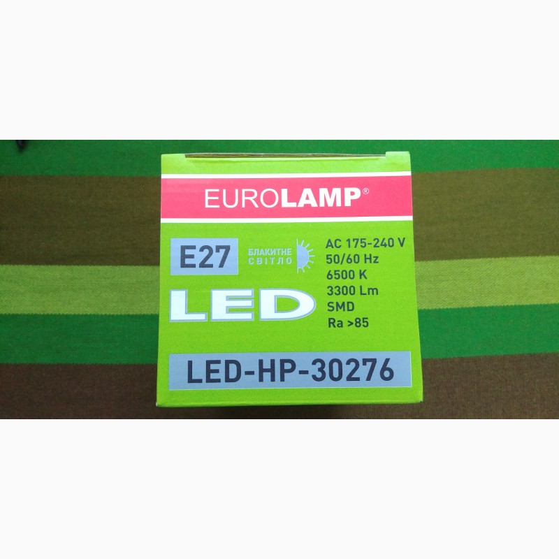 Фото 3. Светодиодная лампа Eurol Led E27 30w 6500k 3300lm