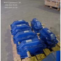 Редуктор Ц2У 100 (1Ц2У 100), Кривой Рог