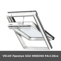 VELUX Преміум GGU 006830A 94x118см