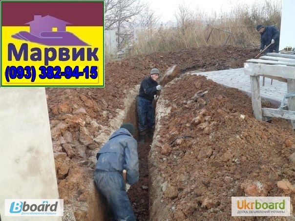 Фото 3. Выкопать траншею под водопровод Киев, киевская область
