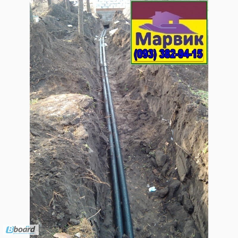 Фото 4. Выкопать траншею под водопровод Киев, киевская область