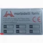 БУ ротационная печь Morbidelli forni S/I бу