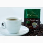 Кофе 3 в 1 EL Gresso