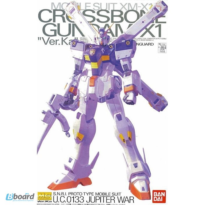 Сборная модель робот Gundam Crossbone 1/100