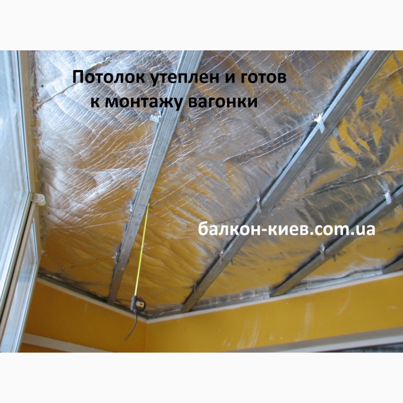 Фото 17. Потолок балкона. Ремонт. Киев