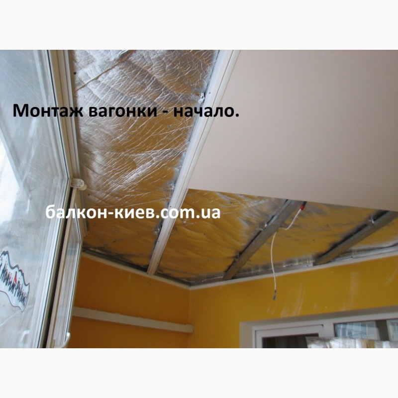 Фото 18. Потолок балкона. Ремонт. Киев