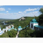 Экскурсия Святогорск (Славяногорск)