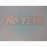 Наклейка на авто no fear--Без страха светоотражающая Тюнинг авто