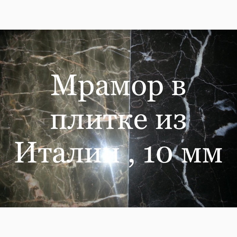 Фото 2. Мрамор - экологичный и дышащий камень, в любом интерьере