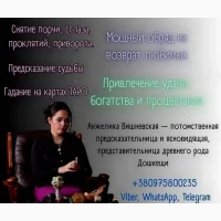 Где найти таролога в Дубае