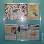 Эксклюзивное размещение рекламы в лифтах г. Винницы