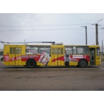 Реклама на транспорте, холдерах, баннерах (троллах) в Севастополе, изготовление наружки
