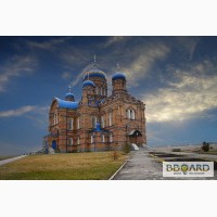 Продам однокомнатную квартиру в Козельщине