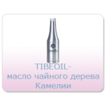 Масло чайного дерева Камелии Tibeoil 375ml. Tibemed. Доставка по Украине