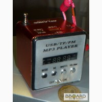 Компактный цифровой FM радиоприёмник+МР3