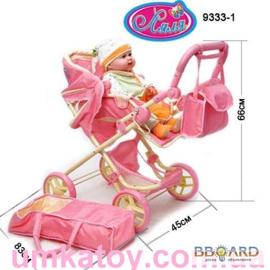 Фото 2. Предлагаем купить детские коляски для кукол Melongo