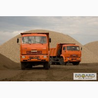 Граншлак 0-10 мм