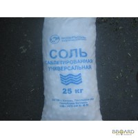 Соль таблетированная 25кг цена за 1 тонну