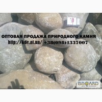 Продам річковий камінь