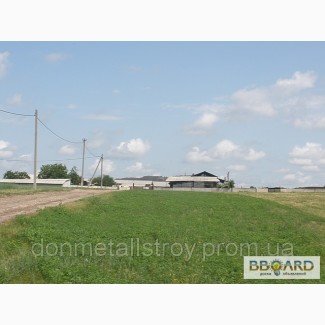 Продам сельхозугодья на окраине Донецка.