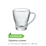 Чашки стекло с логотипом фирмы!