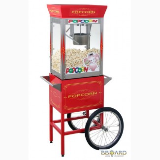 Оборудование для попкорна, тележка попкорн, аппарат попкорн, зерно и стаканы