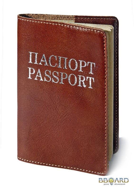 Кожаные обложки на паспорт.