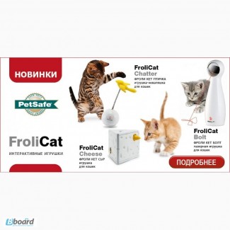 Интерактивные игрушки для кошек PetSafe