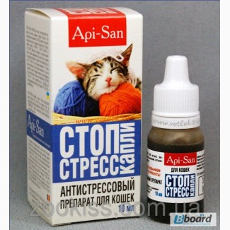 СТОП-СТРЕСС капли для кошек, 10мл Апи-Сан. Россия