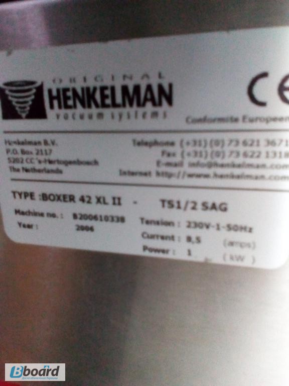 Фото 3. Продам вакуумную упаковочную машину Henkelman (Голландия), Boxer 42 XL, б. у., 2006 г