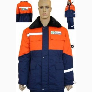 Зимняя рабочая куртка Тайгер, сиганьная спецодежда
