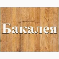 Постачання круп із доставкою по Дніпру
