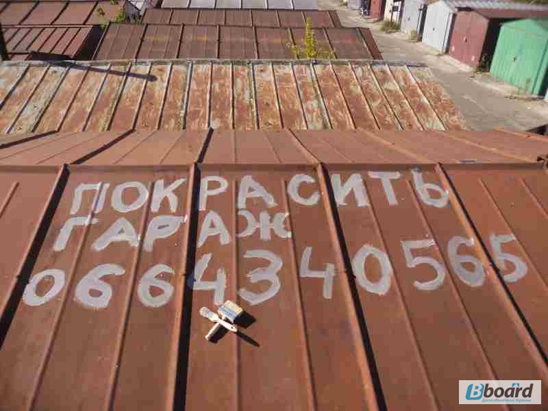 Фото 12. Ремонт гаража. Киев