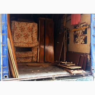 Вывоз старой мебели и прочего домашнего и офисного хлама в Харькове