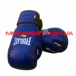 Боксерские перчатки EVERLAST.580 гр