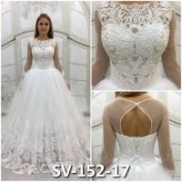 Салон свадебных платьев в Киеве