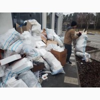 Вывоз мусора Мотыжин Калиновка Копылов