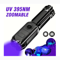 УФ-фонарик 395 нм | Многофункциональный ультрафиолетовый фонарик | USB Type-C, акумулятор